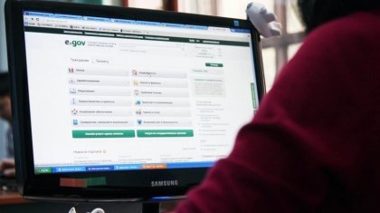 Елордалықтар тұрғын үй кезегіне енді тек egov.kz арқылы тұрады