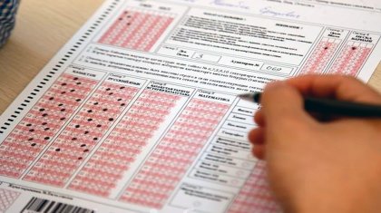 ҰБТ өткізу ережесі өзгерді