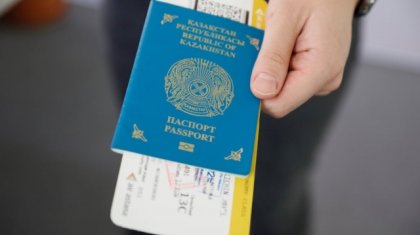 Ұшақ билеттерінің бағасы арзандауы мүмкін