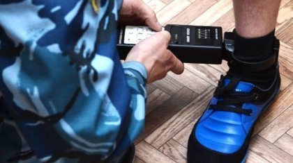 Педофилдерге наурыздан бастап электронды білезік байланады