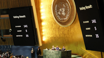 БҰҰ Бас ассамблеясы Ресей әскерін шығаруды талап ететін қарар қабылдады