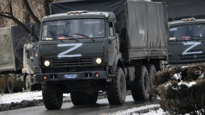 Путин Чернобыль атом станциясына теракт жасағалы жатыр