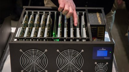 Алматыда заңсыз майнингпен айналысқандар ұсталды