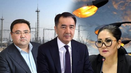 Сағынтаев мемлекеттік кәсіпорынды өз құнынан үш есе арзанға қалай сатқан?