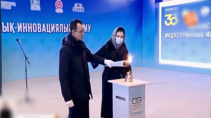 Гүлшара Әбдіқалықова ашқан зауыт жарты жыл өтсе де, әлі іске қосылмаған (ВИДЕО)