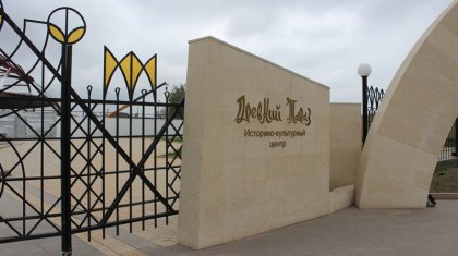 Таразда 1,2 млрд теңгеге салынған мұражай қирап жатыр