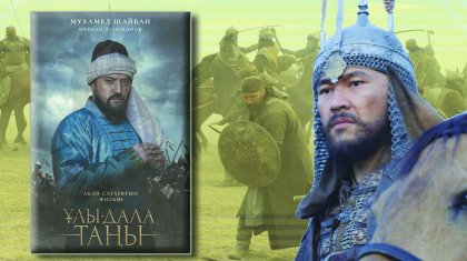 «Алла» деген сөзден құлақ тұнды»: Ақан Сатаевтың Қасым хан туралы фильмі де көрермен көңілінен шықпай жатыр