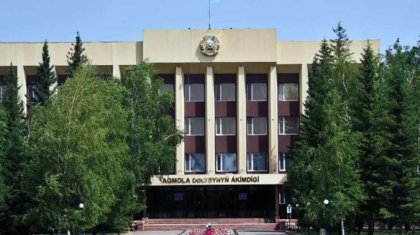 Ақмола облысының әкімдігі 10 миллион теңгеге мақтап пост жазатын блогерлер іздейді