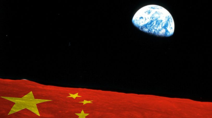 Қытай Айға, Марсқа және одан басқа планеталарға ұшуды жоспарлап отыр