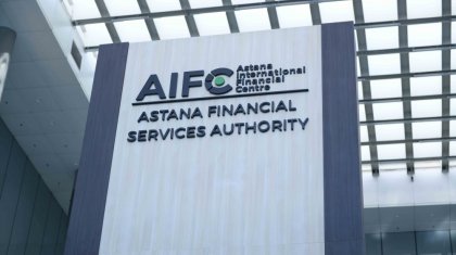 Астана қаржы орталығының қылмыстық жолмен алынған ақшаны заңдастырып отырғаны рас па?
