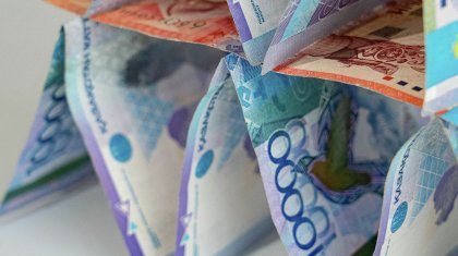 World Business Consulting қаржы пирамидасынның жетекшілері сотталды