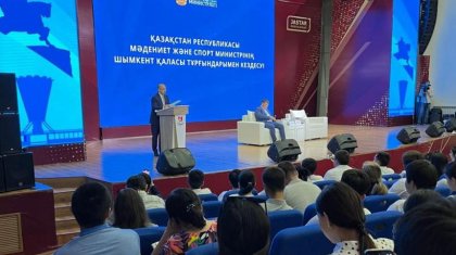 Ертеңнен бастап мәдениет қызметкерлерінің жалақысы 75 пайызға өседі