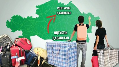 «Жұмыссыздық шаршатты»: Оңтүстіктен Солтүстік Қазақстанға қоныс аударып барғандар қайта оралып жатыр