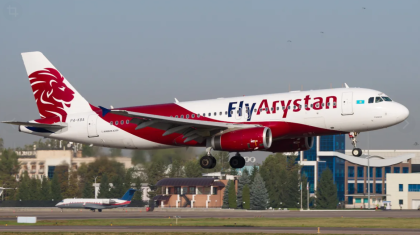 FlyArystan мен Air Astana қашан бөлінеді