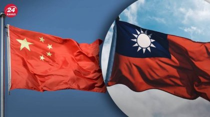 Тайвань Қытайға жауап берді: «Біз еш уақытта қысымға бой алдырмаймыз»