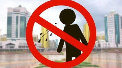 Астана полицейлері көшеде түкіретіндерге қарсы соғыс бастады