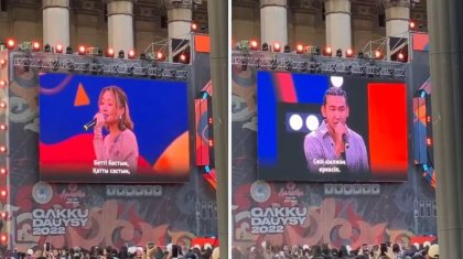 «Абай атамыздың әнін қорладыңдар»: Алматыда Абайдың әнін айтқандар сынға қалды