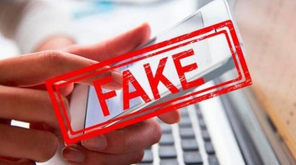 «Бір облысты шетелге беру туралы жалған ақпарат авторына қылмыстық іс қозғалды» – Бас Прокуратура