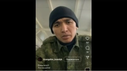 «Ресей жеңеді»: Омбының қазағы өз қандастарын Ресей үшін соғысуға шақырды