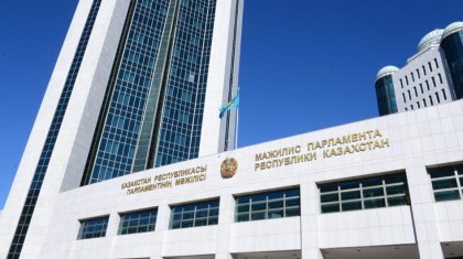 Мәжілістің қашан таратылатыны белгілі болды