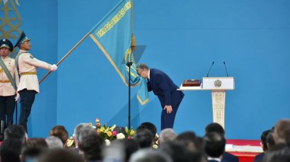 Бүгін Қасым-Жомарт Тоқаевты салтанатты ұлықтау рәсімі өтеді