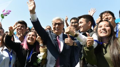 «Халқымның сенімі – маған аманат» - Президент