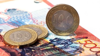 Ұлттық банк базалық мөлшерлемені 16,75%-ға дейін көтерді