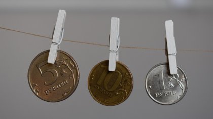 Ресейде рубльдің девальвациясы басталды