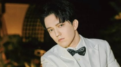 Мексикада Димашқа арналған бағдарлама жарық көрді