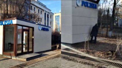 «Дәретханаға ақшасы болмаған»: Орал тұрғыны полиция пунктінің қасында дәрет сындырған