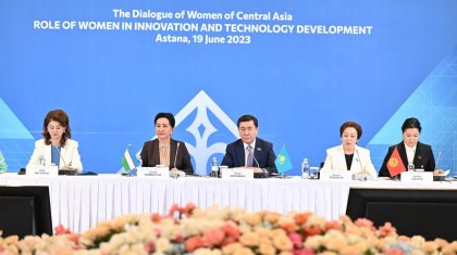 Қазақстан 2023 жылы Орталық Азия әйелдері диалогына төрағалық етуді бастады
