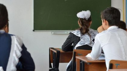 Ауыл балалары Назарбаев Университеті секілді жоғары оқу орындарына неге түсе алмайды?