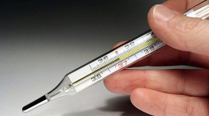 Дене қызуын градусниксіз қалай анықтауға болады?