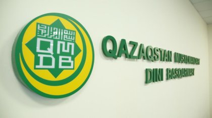 «Қажыларды алдап, далада қалдырған Zam-Zam»: ҚМДБ мәлімдеме жасады