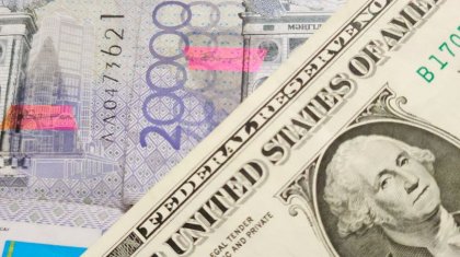 29 маусымдағы түскі саудада доллар күрт көтерілді