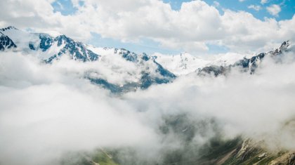 Нұрсұлтан шыңының атауы өзгергені рас па?