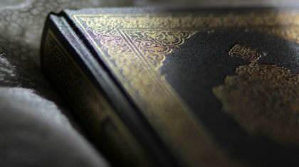 Құранды өртеу: БҰҰ қасиетті кітапты қорлауға қарсы жаңа қаулы қабылдады