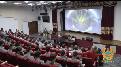 Алматыда «Арыстан» арнайы лицейінің оқушылары нашақорлыққа қарсы дәріс тыңдады