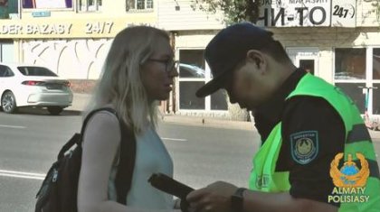 «Қауіпсіз ел»: Алматы полициясы «Жаяу жүргінші» іс-шарасын өткізіп жатыр