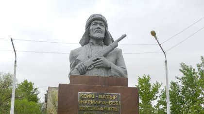 Кейкі батырдың ел естімеген екі әңгімесі