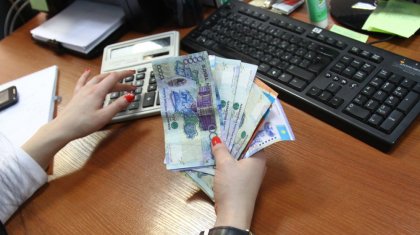 1 қыркүйектен бастап кімдердің жалақысы өсетіні белгілі болды