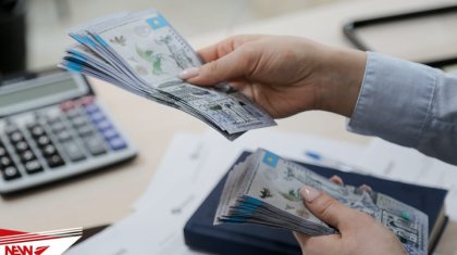Мектепте жұмыс істемейтін 41 адамға 90 млн теңге жалақы аударылған