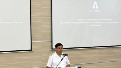 Алматы қаласының комплаенс-офицерлері «Сыбайлас жемқорлыққа қарсы волонтерлік» жобасын қолдады