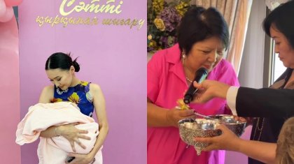 Айсәуле Бақытбек екінші қызын қырқынан шығарды