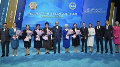 7 мұғалім «Қазақстанның еңбек сіңірген ұстазы» құрметті атағын алды