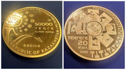 Астана әуежайында коллекциялық монеталарды заңсыз өткізбек болғандар ұсталды