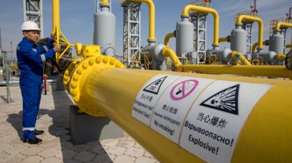 Қазақстан сұйытылған газ экспортын шектеуді көздеп отыр