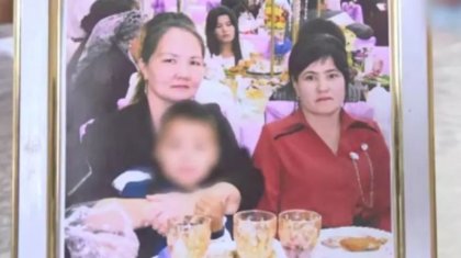 «Жатыры мен қуығы түгел жоқ». Сарыағашта жүкті әйел жұмбақ жайдайда мерт болды