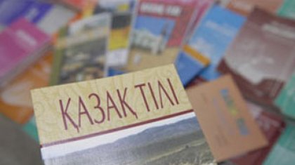 Мемлекеттік тілдің қолдану аясы кеңейіп келеді – Талғат Жәкенов