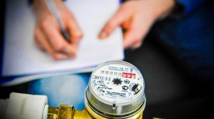 СҚО-да монополист су тарифін заңсыз көтеріп, 5,8 миллион теңге пайда тапқан